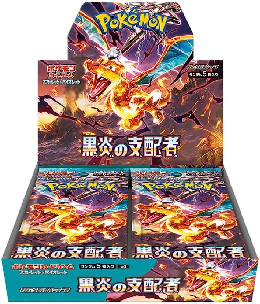"Ruler of the Black Flame" Booster Box - Shrink Wrapped (Japanese Sealed) Pokemon Card Game Scarlet & Violet
