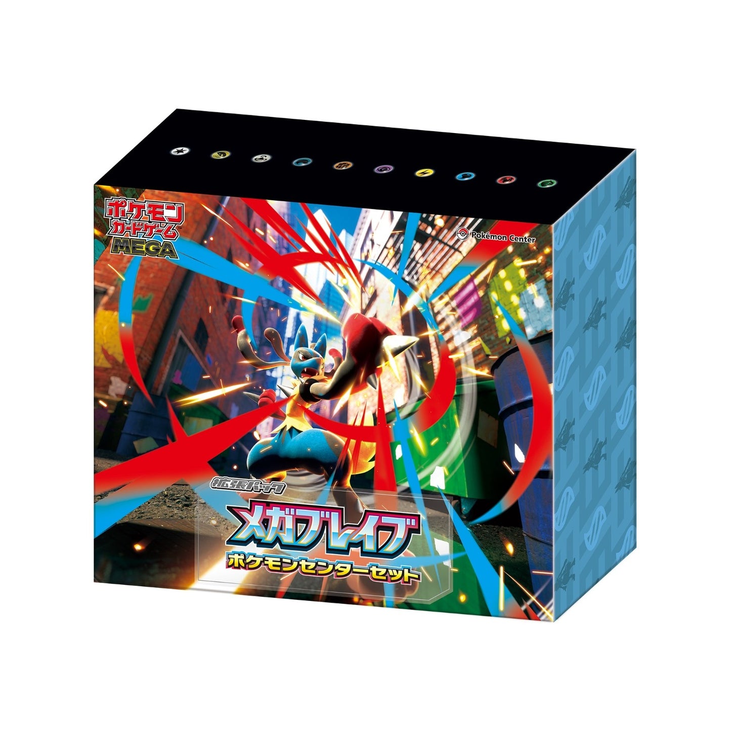 "Mega Brave" Booster Box - Shrink Wrapped (Japanese Sealed) Pokemon Card Game MEGA