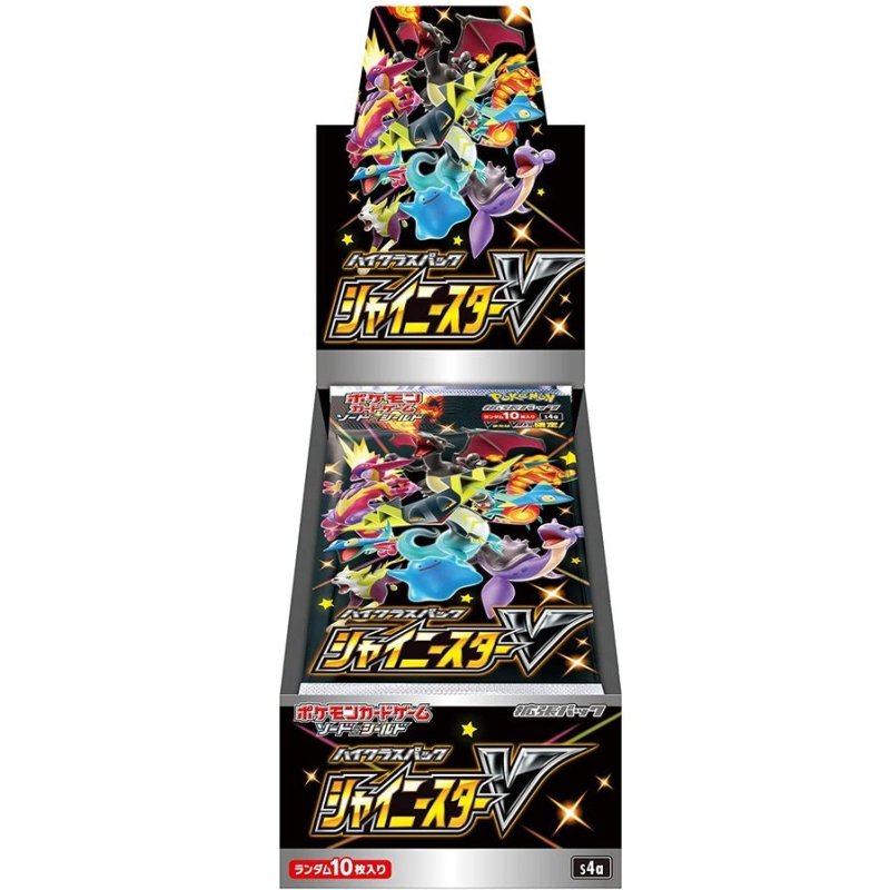 "Shiny Star V" Booster Box - Shrink Wrapped (Japanese Sealed) Pokemon Card Game Sword & Shield