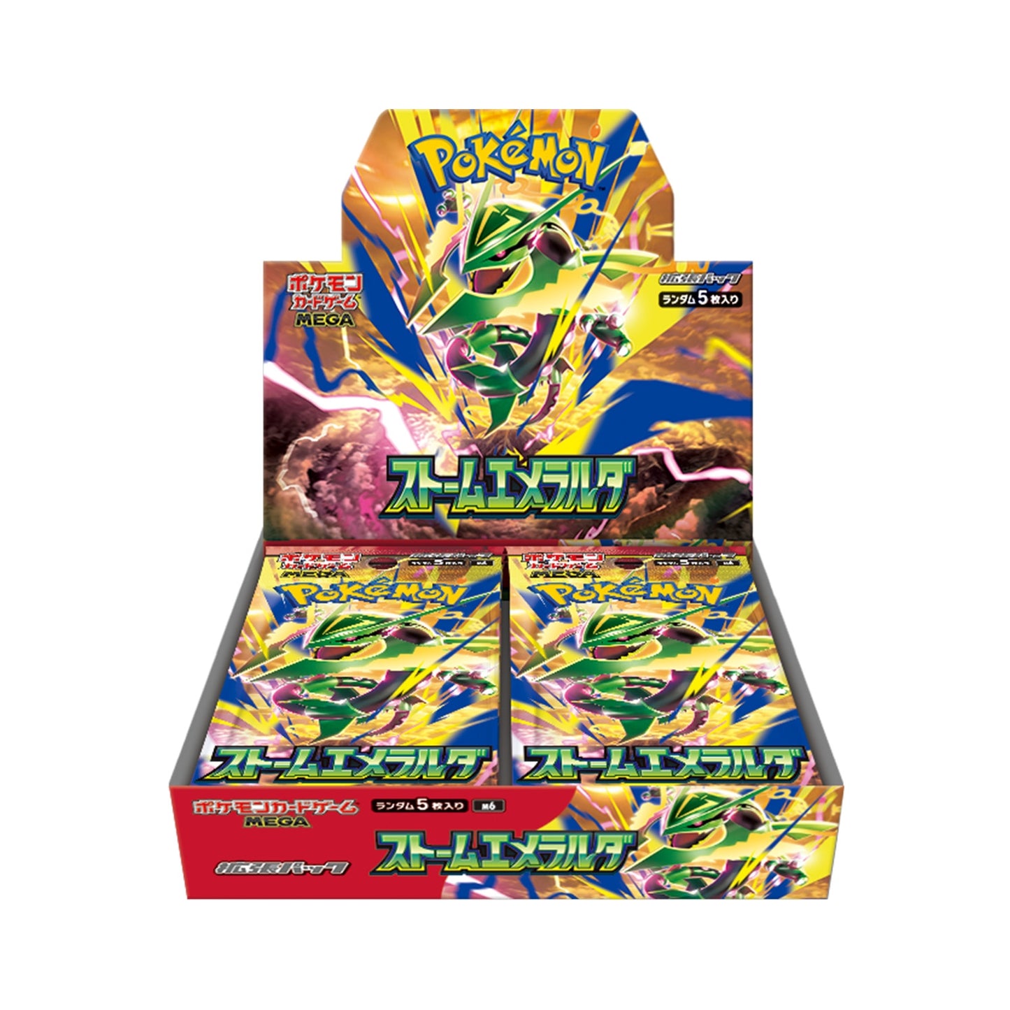 Pokemon Card Game MEGA "Storm Emeralda" Booster Box - Shrink Wrapped (Japanese Sealed)