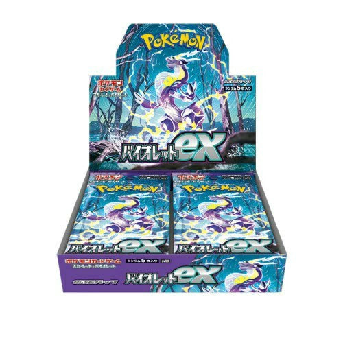 "Violet ex" Booster Box - Shrink Wrapped (Japanese Sealed) Pokemon Card Game Scarlet & Violet