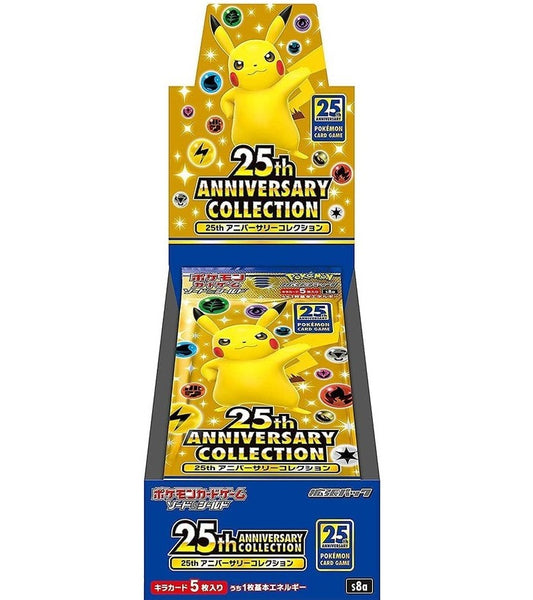 "25th Anniversary Collection" Booster Box - Shrink Wrapped (Japanese Sealed) Pokemon Card Game Sword & Shield