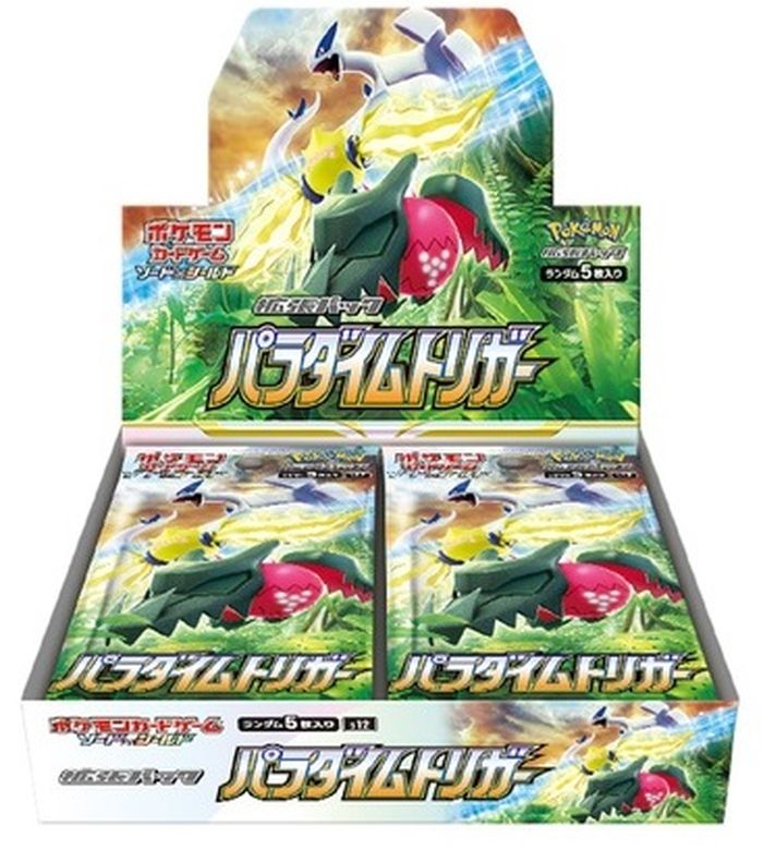 "Paradigm Trigger" Booster Box - Shrink Wrapped (Japanese Sealed) Pokemon Card Game Sword & Shield