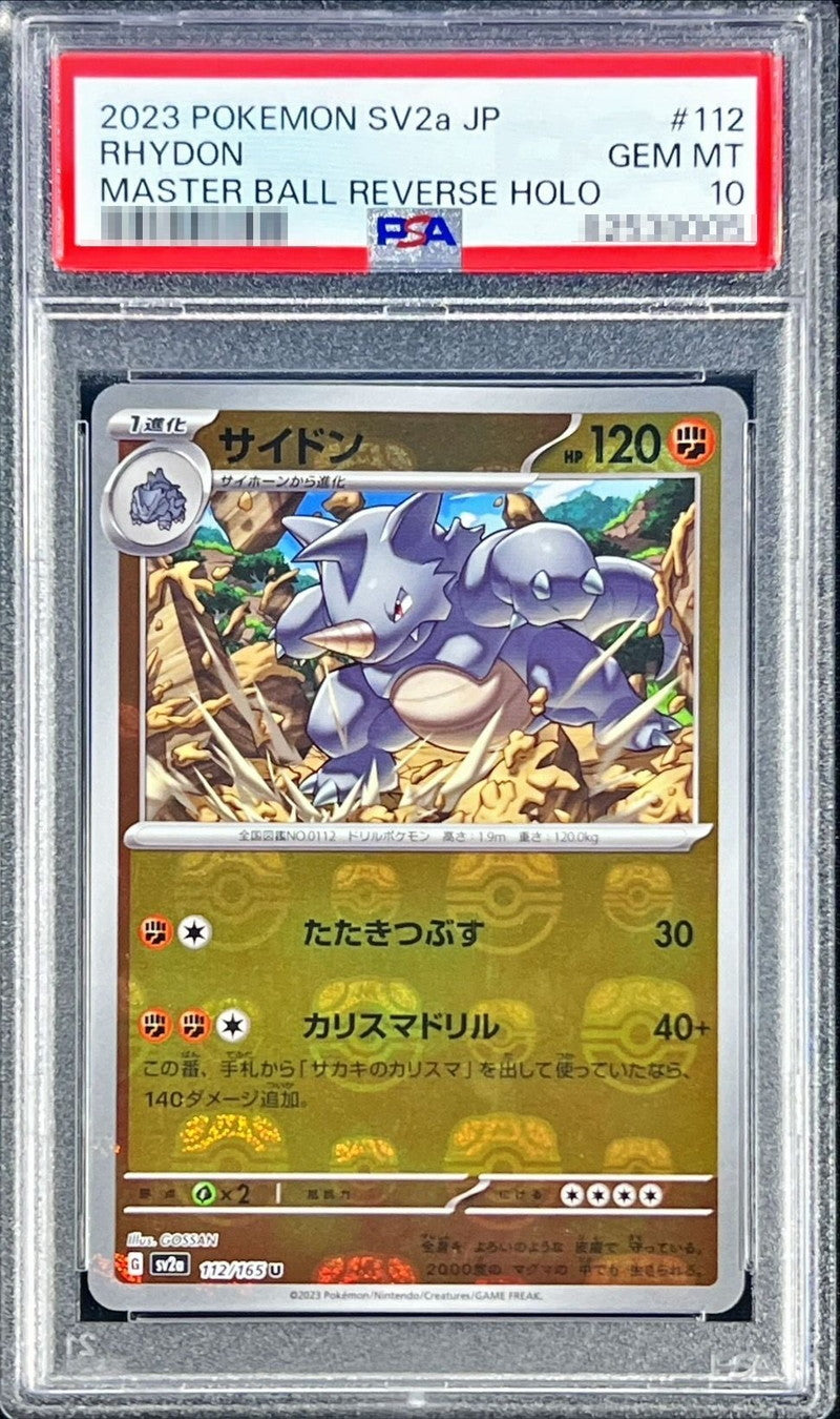 Rhydon U: Master Ball Mirror PSA 10 Japanese Pokemon Card [SV2a 112/165]