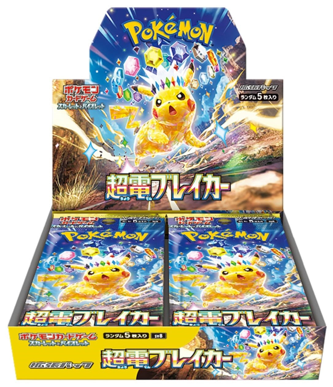 "Super Electric Breaker" Booster Box - Shrink Wrapped (Japanese Sealed) Pokemon Card Game Scarlet & Violet