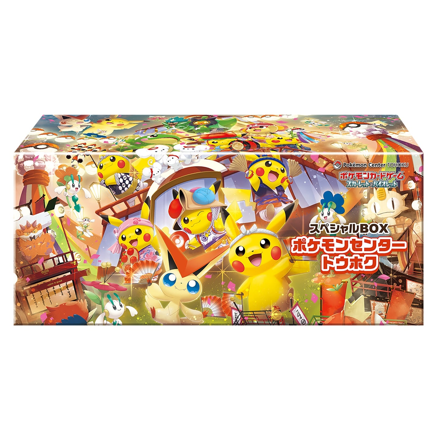 "Pokemon Center Tohoku" Special Box - Sealed (Japanese Exclusive) Pokemon Card Game Scarlet & Violet