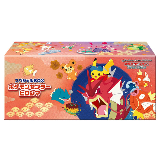 "Pokemon Center Hiroshima" Special Box - Sealed (Japanese Exclusive) Pokemon Card Game Scarlet & Violet