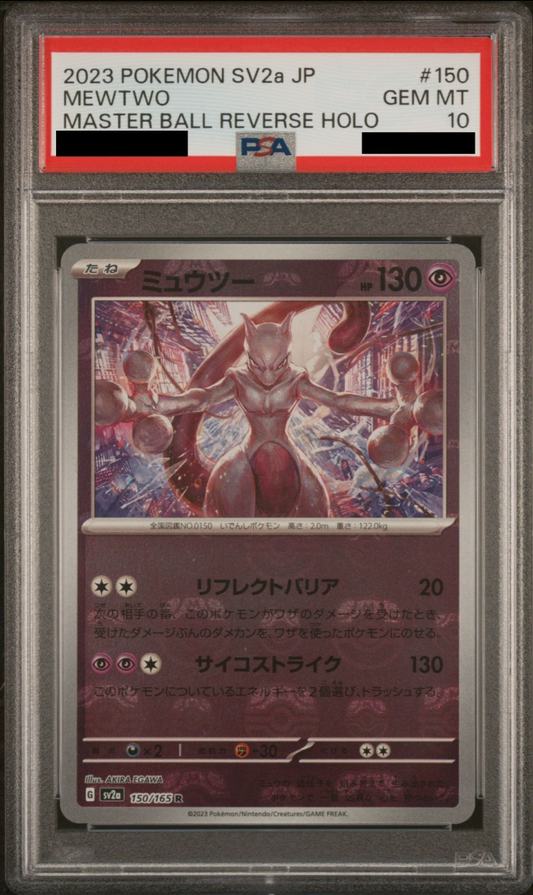 Mewtwo R: Master Ball Mirror PSA 10 Japanese Pokemon Card [SV2a 150/165]