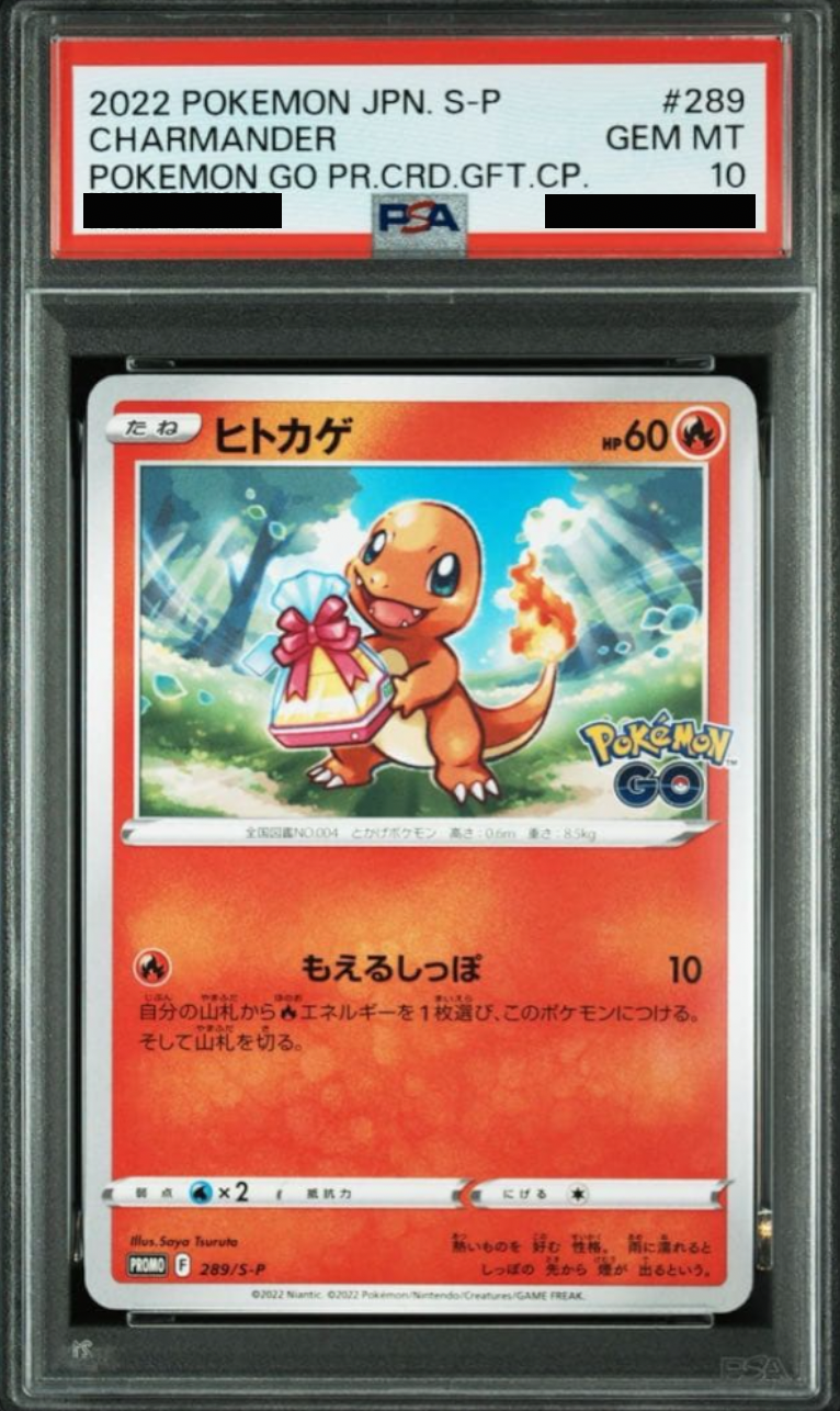 Charmander: Promo PSA 10 Japanese Pokemon Card [S-P 289]