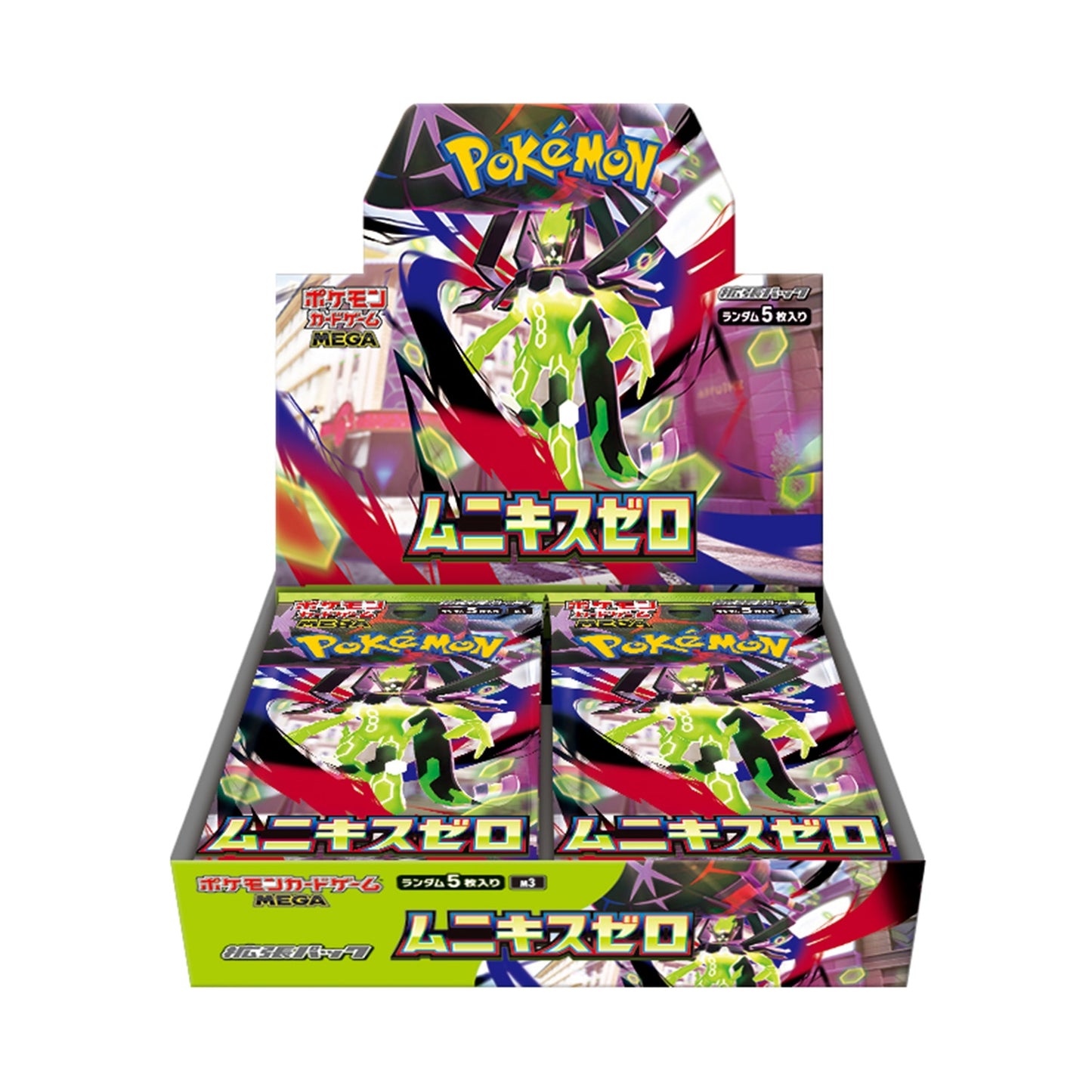 "Munikis Zero" Booster Box - Shrink Wrapped (Japanese Sealed) Pokemon Card Game MEGA
