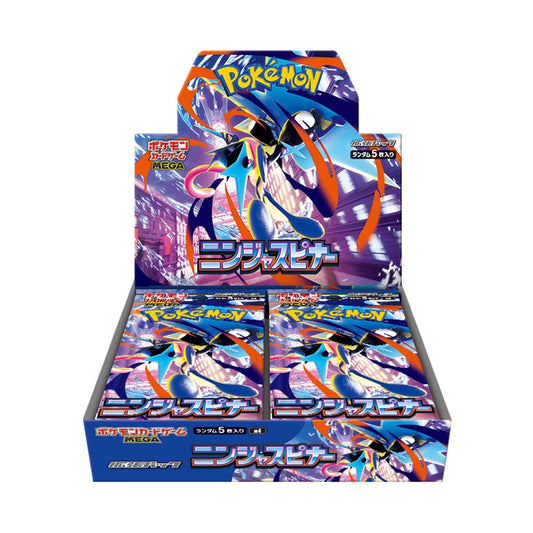 "Ninja Spinner" Booster Box - Shrink Wrapped (Japanese Sealed) Pokemon Card Game MEGA