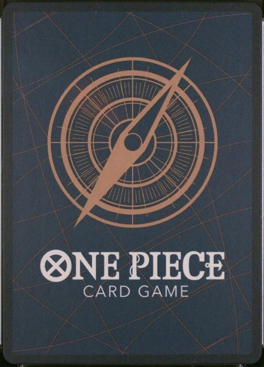 Kaido P-010 ( Promo ) 9/2022 Saikyo Jump ONE PIECE Card Game Japanese2