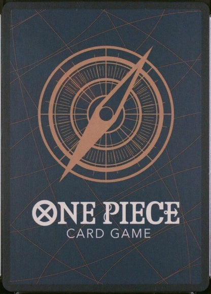 Trafalgar Law P-017 ( Promo ) Paralle 2024 Standard Battle Prize ONE PIECE Card2