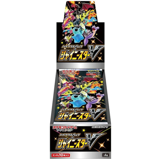 "Shiny Star V" Booster Box - Shrink Wrapped (Japanese Sealed) Pokemon Card Game Sword & Shield