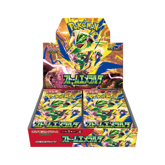 Pokemon Card Game MEGA "Storm Emeralda" Booster Box - Shrink Wrapped (Japanese Sealed)