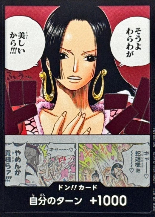 Boa Hancock DON !! Card promo ONE PIECE Card Japanese