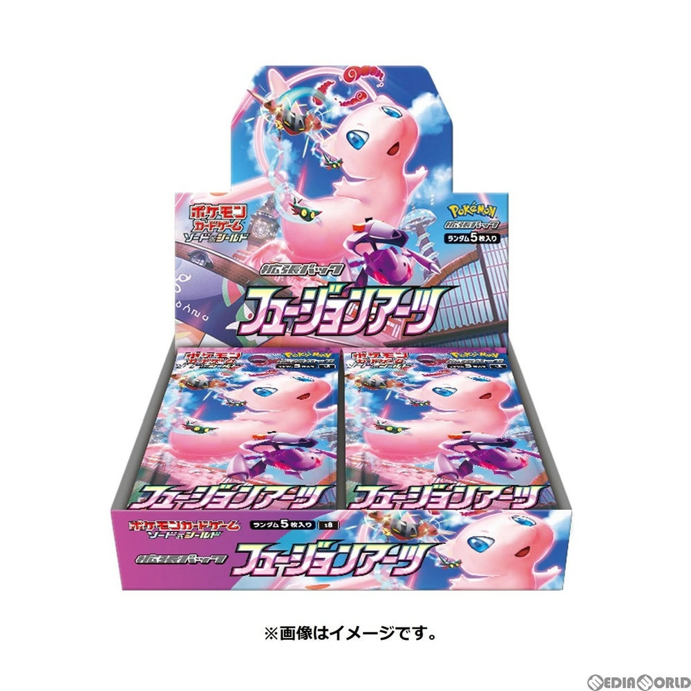 "Fusion Arts" Booster Box - Shrink Wrapped (Japanese Sealed) Pokemon Card Game Sword & Shield