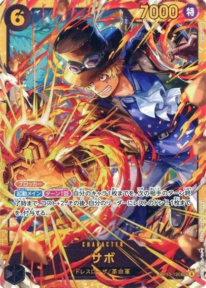 Sabo OP13-120 SEC Carrying on His Will ONE PIECE Card Japanese