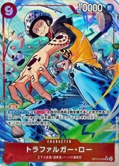 Trafalger Law (Alt Art) OP14-009 SR Seven Warlords of the Azure Ocean ONE PIECE